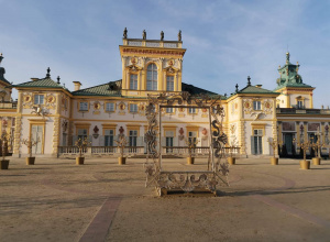 Z niezbędnika podróżnika – uczniowie ZSP 5 na wycieczce Z niezbędnika podróżnika – uczniowie ZSP 5 na wycieczce